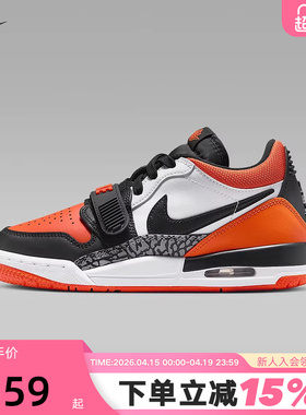 JORDAN耐克女鞋AJ312黑白橙大童低帮复古休闲鞋篮球鞋CD9054-118