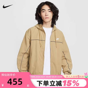 耐克男子美式 外套复古运动拼接NIKE HJ2013 298 宽松连帽夹克春季