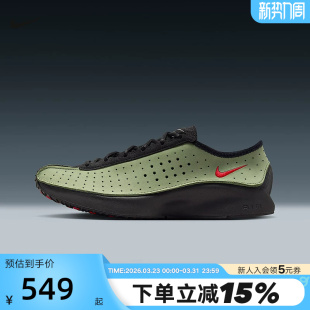 HQ7955 NIKE耐克女鞋 运动鞋 SUPERFLY休闲透气训练鞋 302 黑绿色AIR