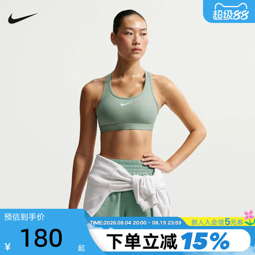 Nike耐克女子运动内衣健身训练BRA支撑速干衬垫文胸衣DX6822-007