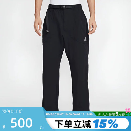 NIKE耐克ACG男裤夏新款宽松运动裤工装裤户外直筒长裤IF0914-010