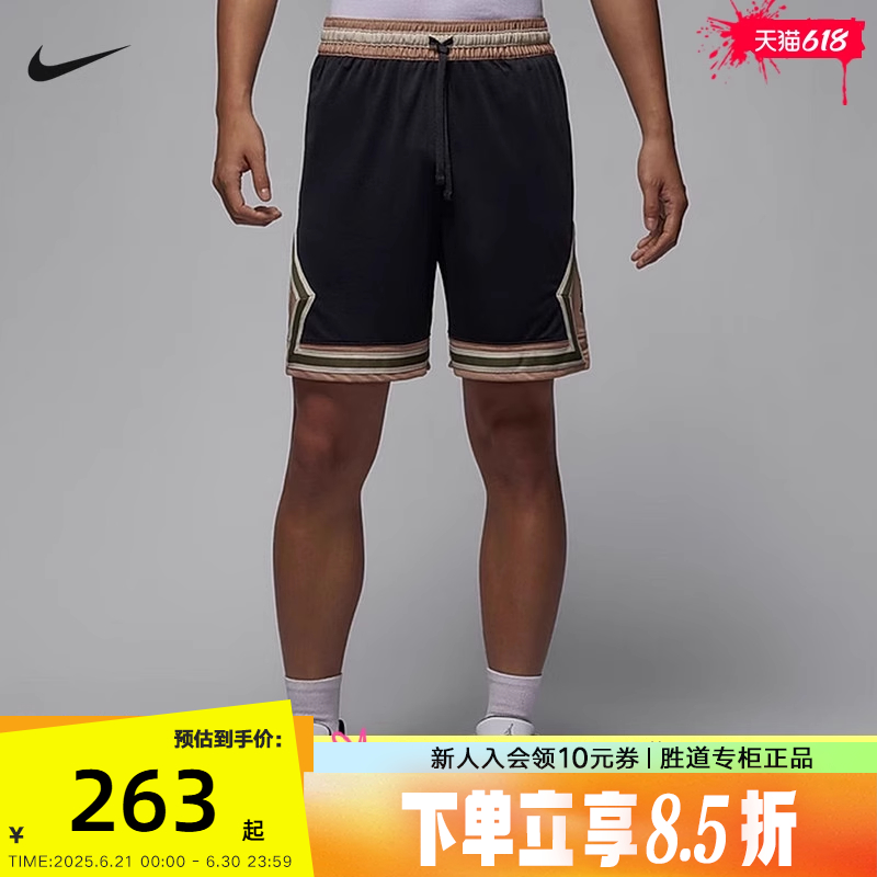 运动中长裤