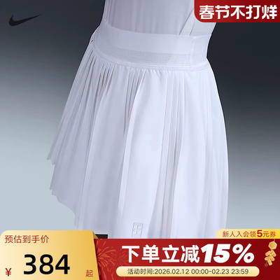 Nike耐克女裙郑钦文同款速干褶裥网球半身裙防走光短裙FZ6513-100