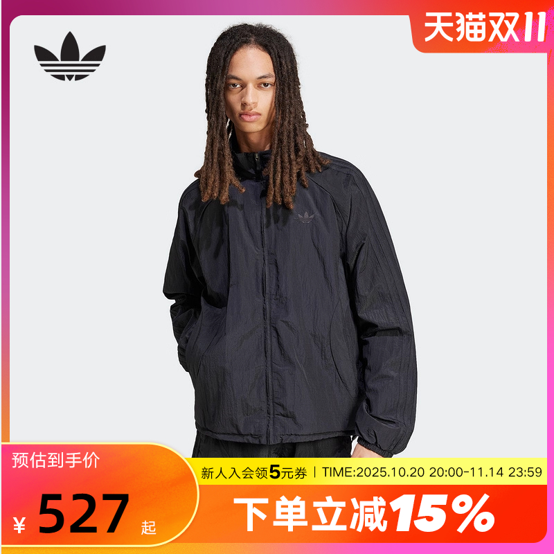运动外套