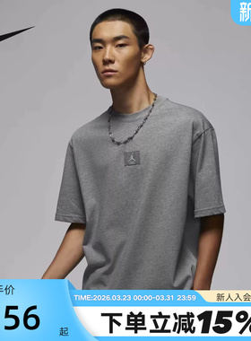 Nike耐克AJ短袖男夏新款Jordan贴片宽松运动灰色棉T恤FZ1913-091