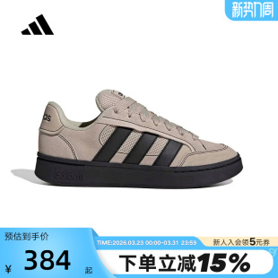 SK8运动休闲鞋 ALPHA HQ7370 春中性GC adidas阿迪达斯网球风板鞋