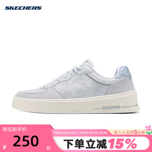 Skechers斯凯奇2024冬新款 运动休闲鞋 185171 GRY 女鞋
