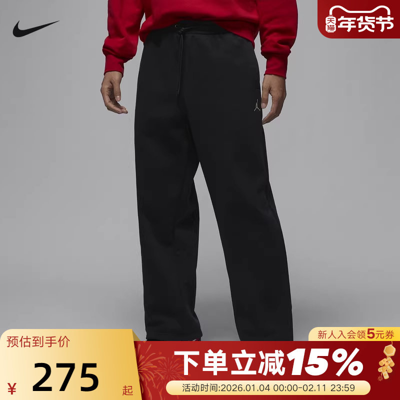 Jordan耐克男裤子冬季刺绣运动裤宽松加绒黑色直筒长裤IB72