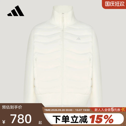 adidas阿迪达斯鸭绒排骨羽绒服女子白色保暖针织拼接外套 LG5522