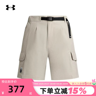 6005876 289 风休闲运动短裤 UA安德玛秋夏Urban城市野趣系列女工装