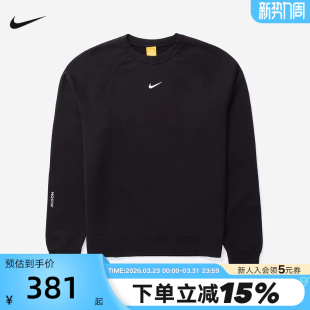 010 FN8160 NIKE耐克卫衣男秋新款 宽松圆领运动休闲针织套头衫