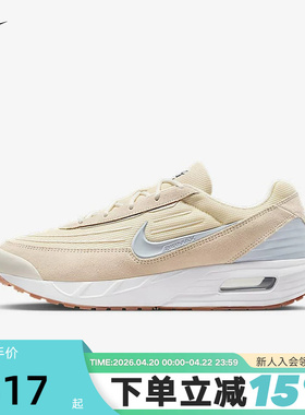 Nike耐克男鞋AIR MAX VERSE运动鞋气垫缓震休闲跑步鞋FV1302-009