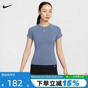 Nike耐克短袖女夏季小勾瑜伽训练修身短款速干运动T恤 FV7843-486