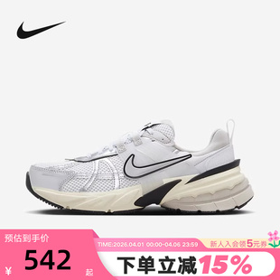 复古厚底老爹鞋 Nike耐克女鞋 V2K RUN白银 男FD0736 网面透气跑步鞋