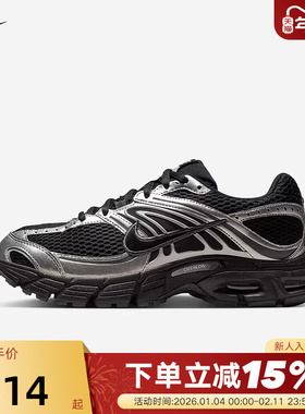 Nike耐克女鞋AIR MAX MOTO 2K银黑色复古老爹鞋跑步鞋HQ2056-007