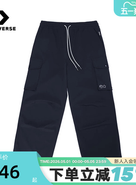 Converse匡威联名Noritake秋男女梭织长裤休闲直筒裤UCH891-695