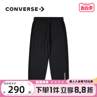 CONVERSE匡威男松紧腰春秋宽松运动休闲束脚抓绒卫裤长裤10023521