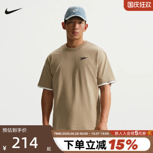 NIKE耐克男短袖夏季新款背部图案上衣棉质透气运动T恤IV2639-247