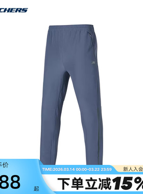 Skechers斯凯奇秋冬男士梭织长裤舒适运动休闲裤 P424M005/022C