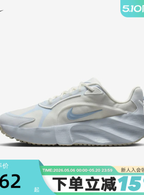 Nike耐克女鞋夏季新款运动鞋AURA EDG厚底跑步鞋老爹鞋HQ7025-103
