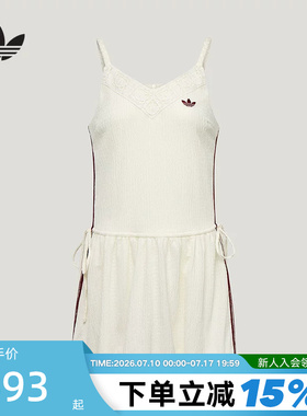 adidas阿迪达斯三叶草度假风蕾丝拼接吊带花苞裙女连衣裙 KX0726
