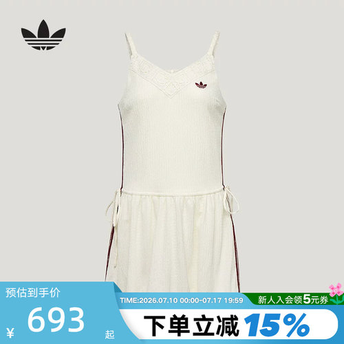 adidas阿迪达斯三叶草度假风蕾丝拼接吊带花苞裙女连衣裙 KX0726