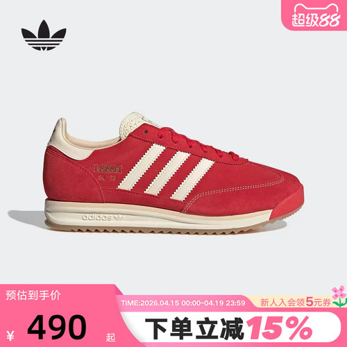 adidas阿迪达斯三叶草红色本命T头鞋男女SL72 RS厚底德训鞋JQ9823