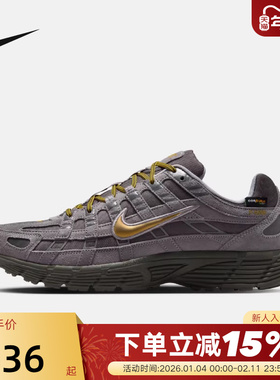NIKE耐克男鞋2026春季P-6000 PRM运动复古老爹鞋休闲鞋IH0946-201