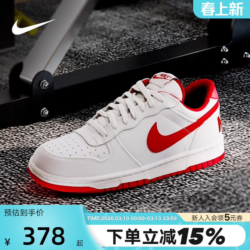 耐克男鞋BIG NIKE LOW白红低帮复古休闲板鞋轻便运动鞋355152-150