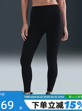 NIKE耐克女子高腰紧身裤THERMA-FIT跑步健身训练运动裤HV2299-010
