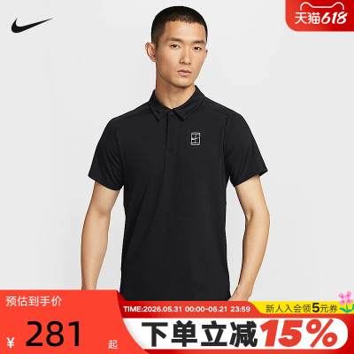 耐克男T恤短袖翻领气网球POLO衫