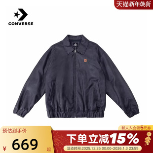 Converse匡威2026春男女休闲运动外套翻领保暖棉服 GHM UCJ413