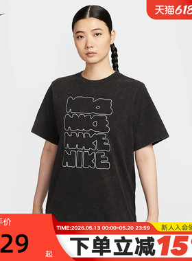 NIKE耐克短袖女夏季新款图案印花宽松透气运动黑色T恤II0453-010