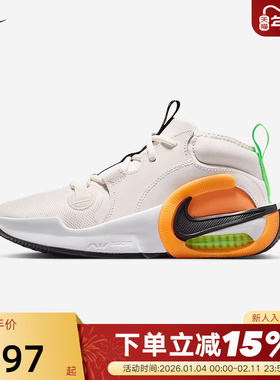 NIKE耐克女鞋AIR ZOOM CROSSOVER 2大童缓震运动篮球鞋FB2689-004