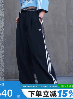 adidas阿迪达斯三叶草ADILENIUM 5.0街头风运动裤梭织长裤 KY5185