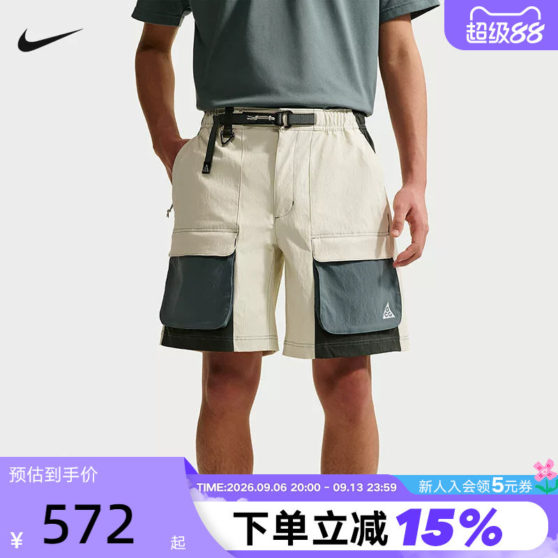 Nike耐克男短裤夏新款ACG户外大口袋工装裤运动五分裤HV0594-020图片