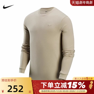 251 针织透气套头卫衣FB8586 Nike耐克男子速干长袖 百搭上衣春新款