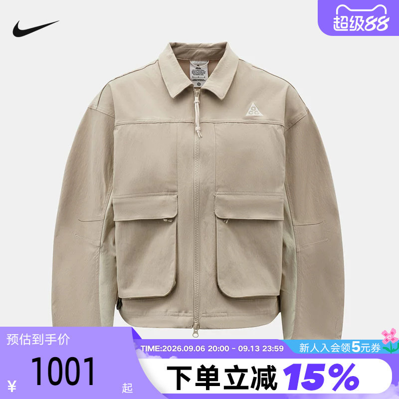 NIKE耐克ACG外套女秋季户外防泼水机能风拼接工装夹克 HV0584-236图片