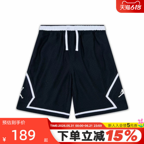Jordan耐克男童大童短裤夏新款宽松透气网眼篮球运动裤HQ7219-010