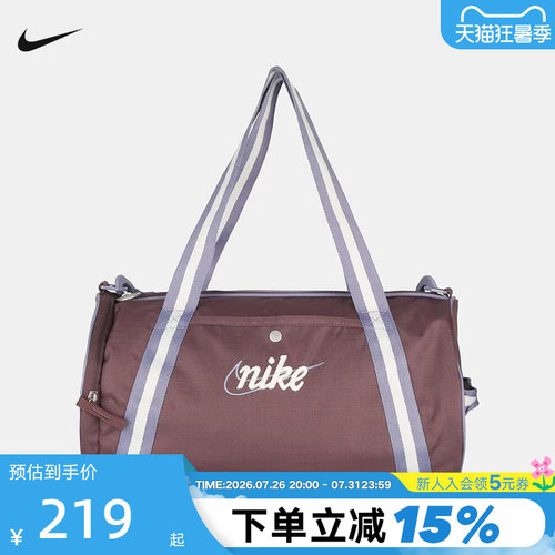 Nike耐克男包女包HERITAGE复古行李包可调节肩带斜挎包DR6261-502