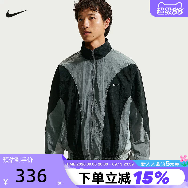 NIKE耐克男子篮球夹克秋新款轻便梭织网眼刺绣运动外套IM5888-084