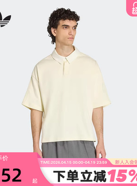 adidas阿迪达斯三叶草T恤PREMIUM ESSENTIALS男短袖POLO衫KD6570