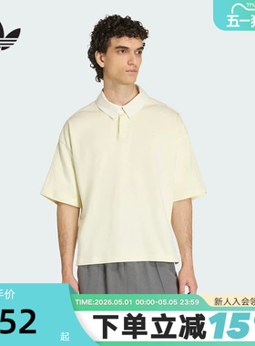 adidas阿迪达斯三叶草T恤PREMIUM ESSENTIALS男短袖POLO衫KD6570