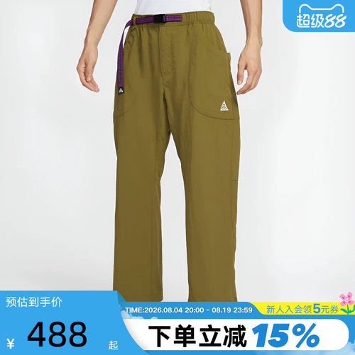NIKE耐克ACG男裤夏新款宽松运动裤工装裤户外直筒长裤IF0914-368