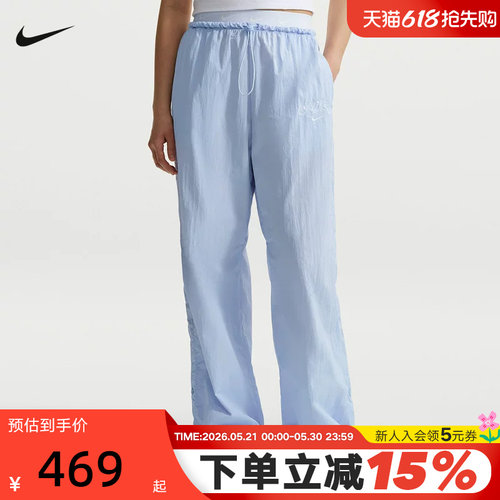 耐克女裤子高腰降落伞长裤宽松