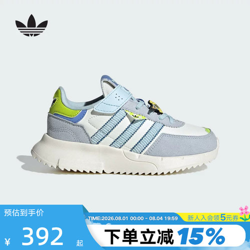adidas阿迪达斯三叶草玩具总动员联名小童鞋运动秋经典鞋 JS2472