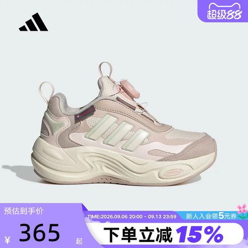 adidas阿迪达斯女大童CLIMAWARM缓震跑步鞋秋冬运动鞋 JR2145