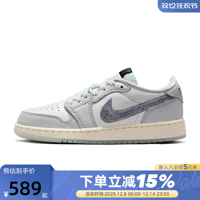 NIKE耐克童鞋AIR JORDAN 1 LOW OG CNY运动训练篮球鞋HF3207-100