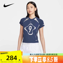 Nike耐克短袖女夏新款复古数字印花蕾丝边刺绣运动T恤II1950-410