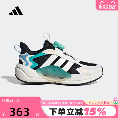 adidas阿迪达斯大童按钮系带跑步鞋秋GALAXY舒适运动鞋JQ4501